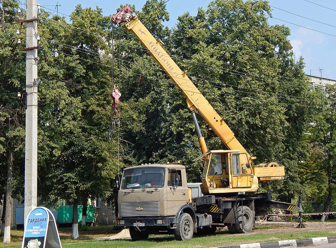 Белгородская область, № М 266 РО 31 — МАЗ-5337 (общая модель)