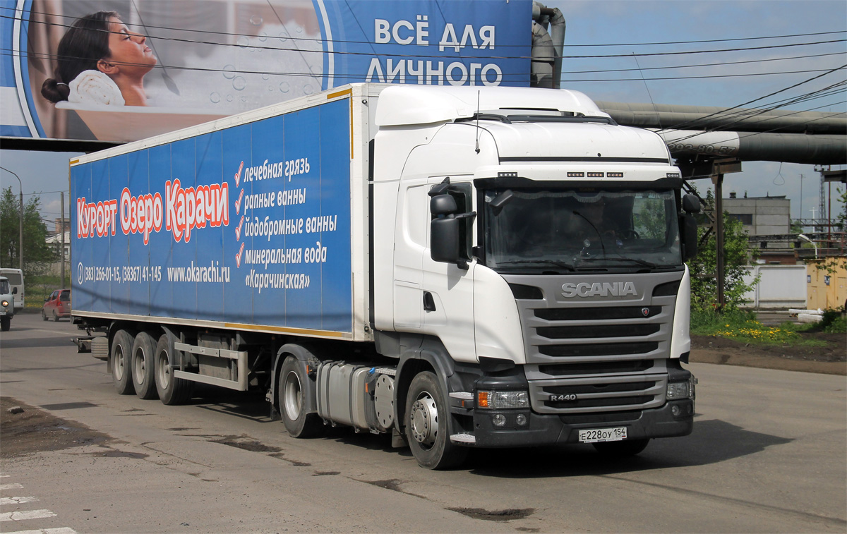 Новосибирская область, № Е 228 ОУ 154 — Scania ('2013) R440