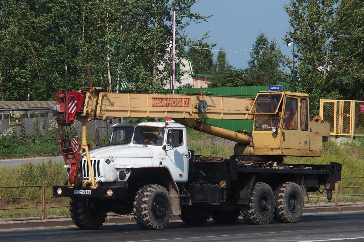 Ханты-Мансийский автоном.округ, № Т 521 НЕ 86 — Урал-4320-40