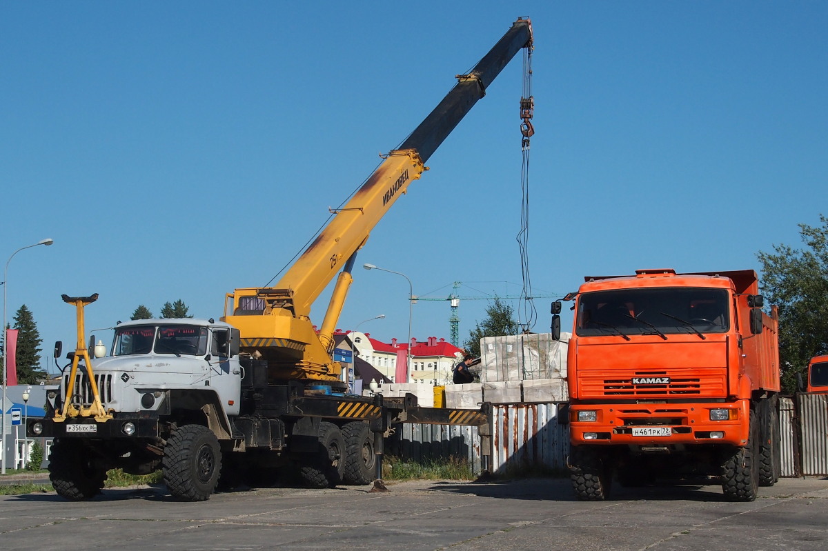 Ханты-Мансийский автоном.округ, № Р 356 ХК 86 — Урал-4320-40