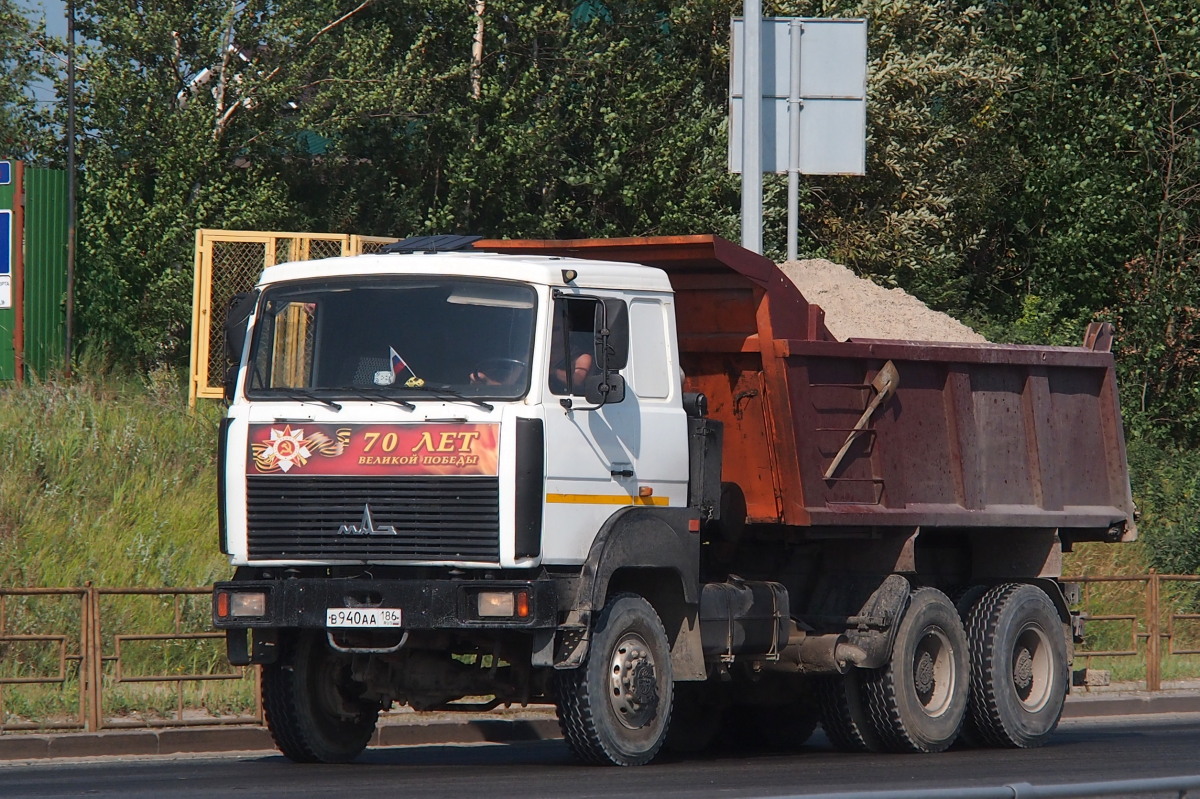 Ханты-Мансийский автоном.округ, № В 940 АА 186 — МАЗ-651705