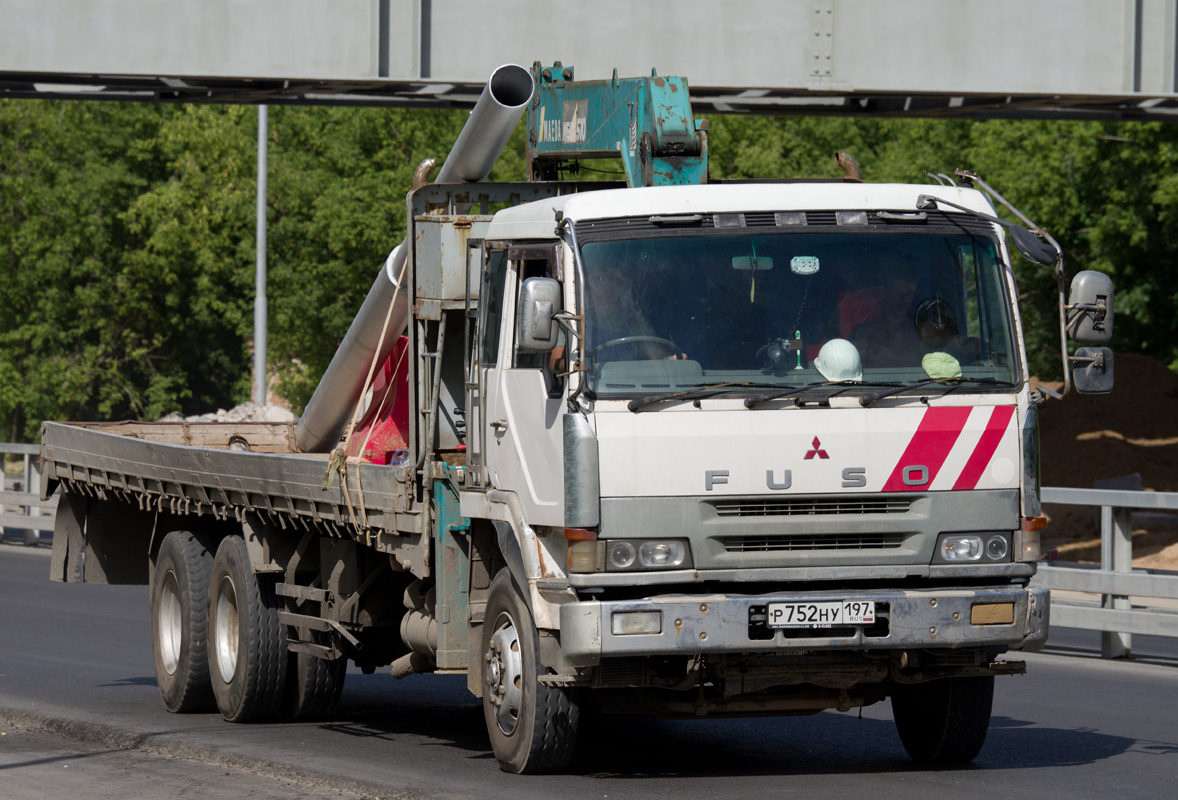 Москва, № Р 752 НУ 197 — Mitsubishi Fuso The Great