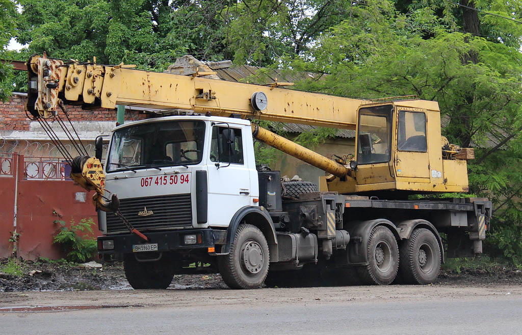 Одесская область, № ВН 5960 ЕР — МАЗ-630303