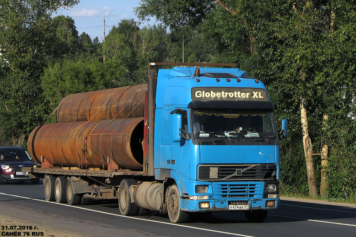 Ленинградская область, № У 474 ВК 47 — Volvo ('1993) FH12.420