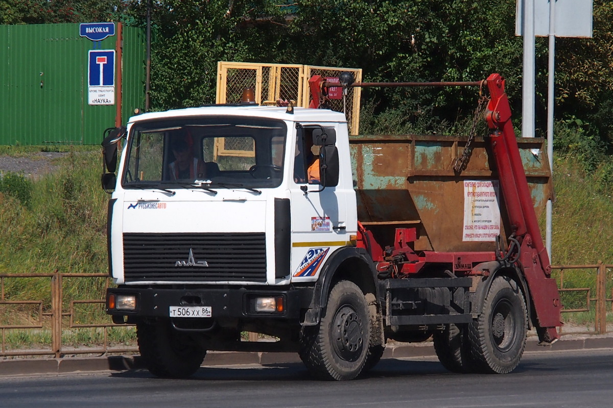 Ханты-Мансийский автоном.округ, № Т 506 ХХ 86 — МАЗ-5551A2