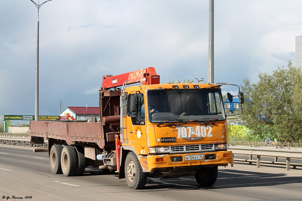 Саха (Якутия), № К 126 ЕУ 14 — Hino FS