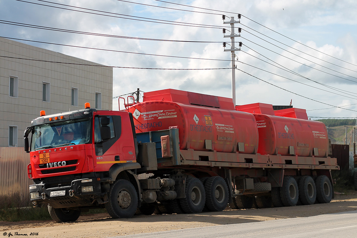 Саха (Якутия), № С 073 КС 14 — IVECO-AMT Trakker ('2007)