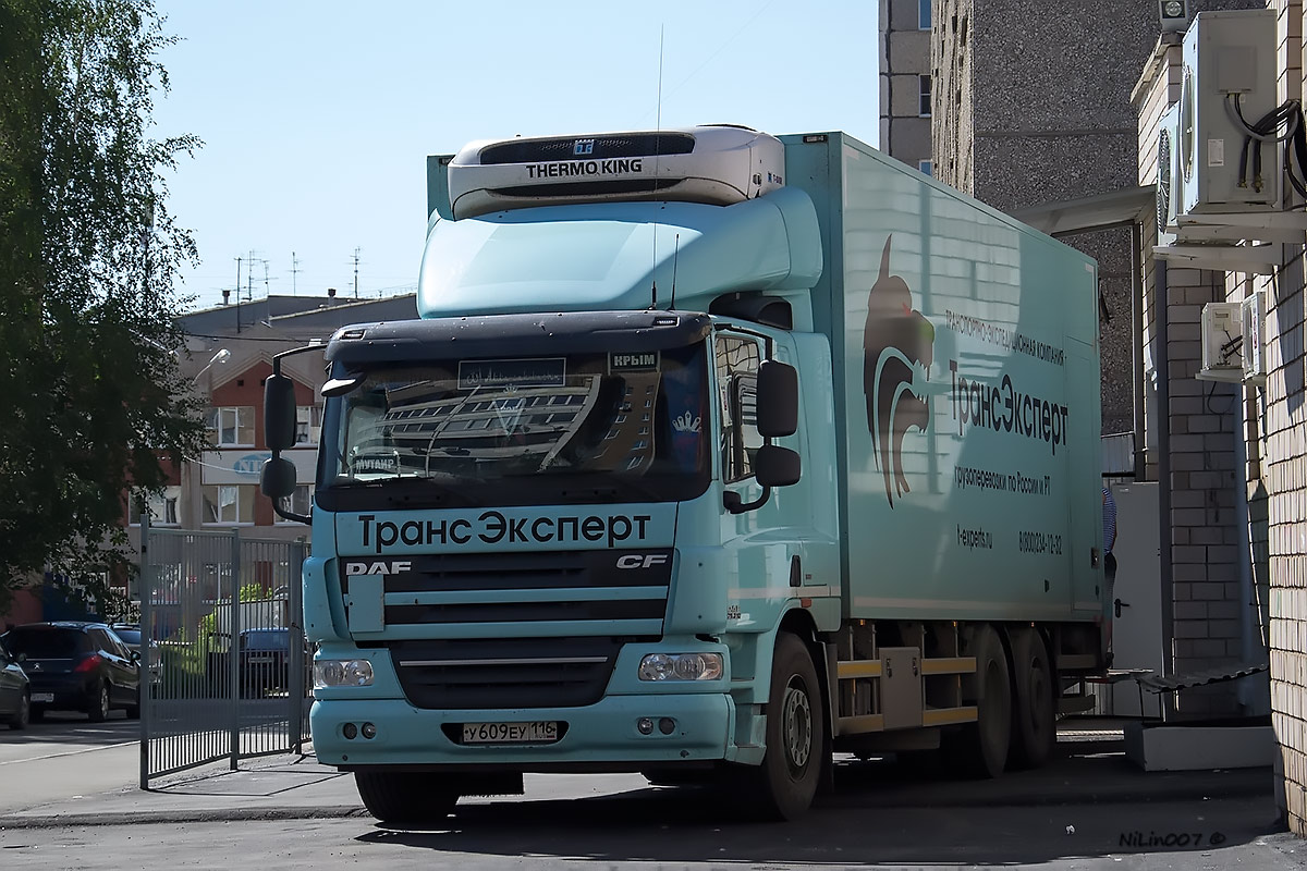 Татарстан, № У 609 ЕУ 116 — DAF CF75 FAR