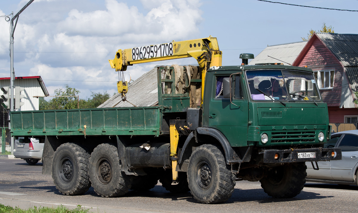 Московская область, № С 183 ХВ 190 — КамАЗ-43101