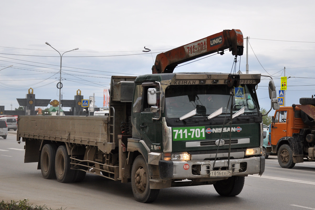 Саха (Якутия), № Т 816 ЕХ 14 — Nissan Diesel Big Thumb