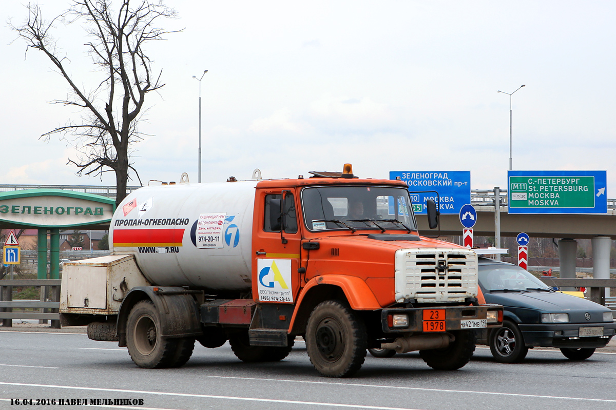 Московская область, № В 421 МВ 190 — ЗИЛ-432932