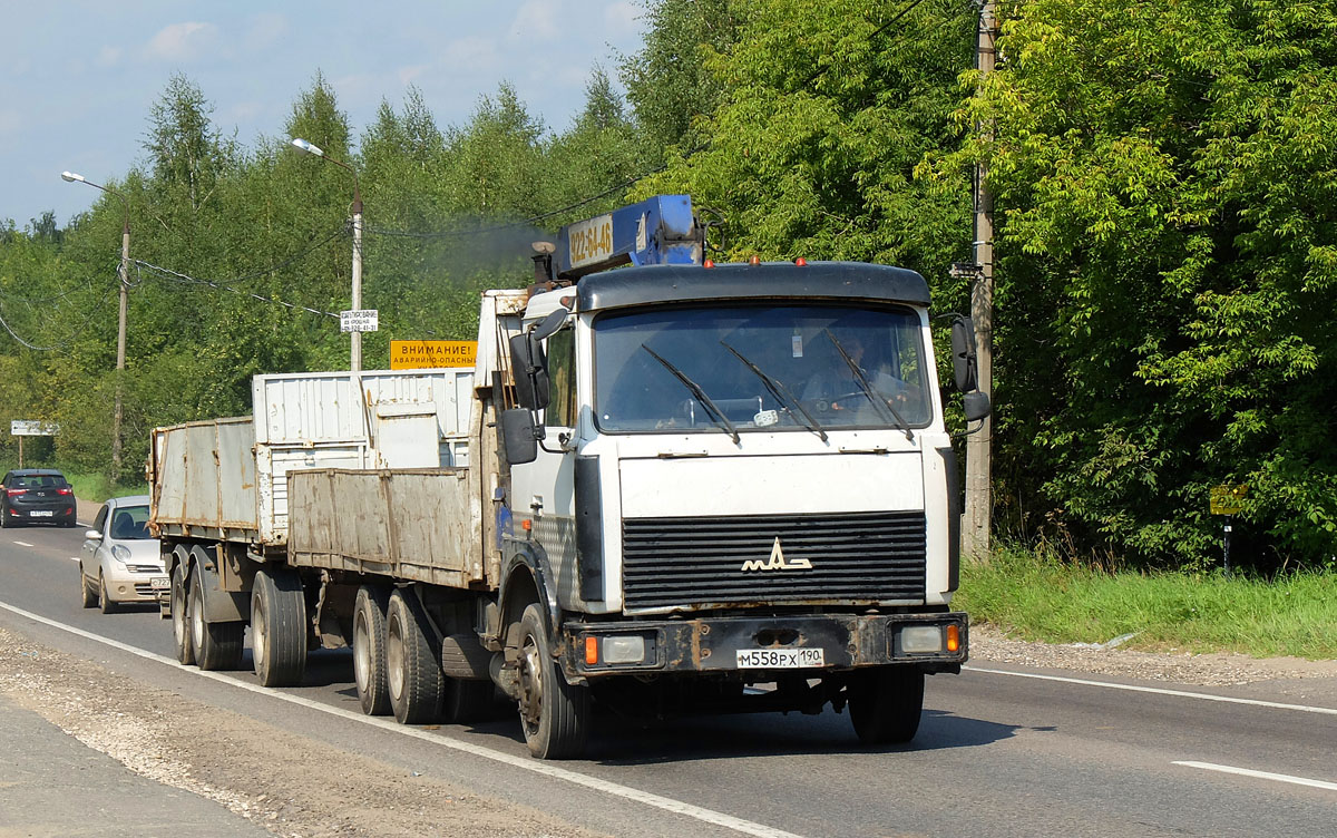 Московская область, № М 558 РХ 190 — МАЗ-6303 [630300]