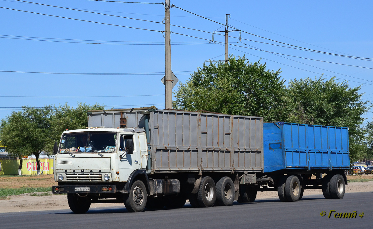 Ставропольский край, № Р 719 ВУ 26 — КамАЗ-53212