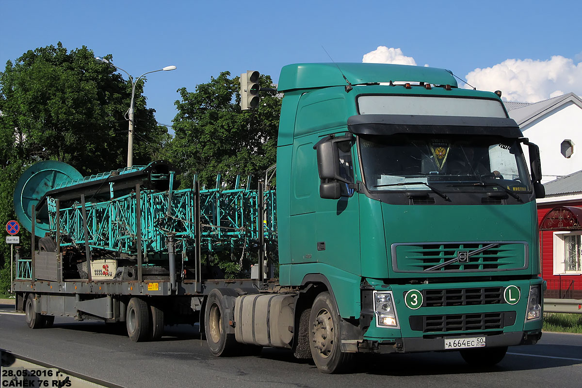 Московская область, № А 664 ЕС 50 — Volvo ('2002) FH12.420