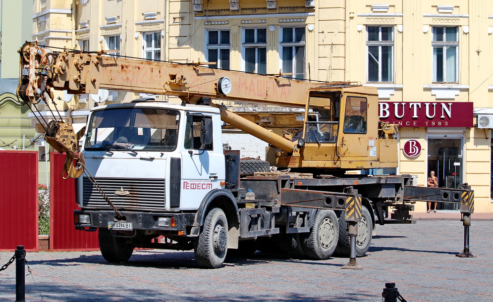 Одесская область, № ВН 0394 ВІ — МАЗ-630303