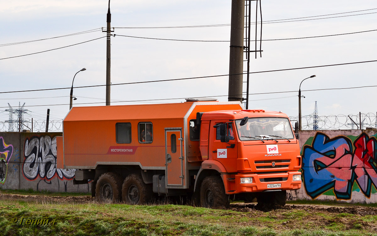 Волгоградская область, № А 323 КМ 164 — КамАЗ-43118-46