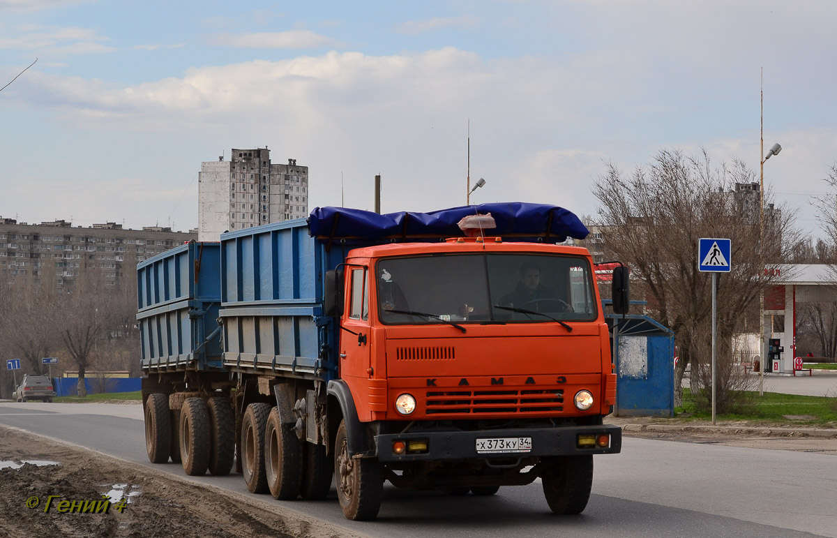 Волгоградская область, № Х 373 КУ 34 — КамАЗ-5320