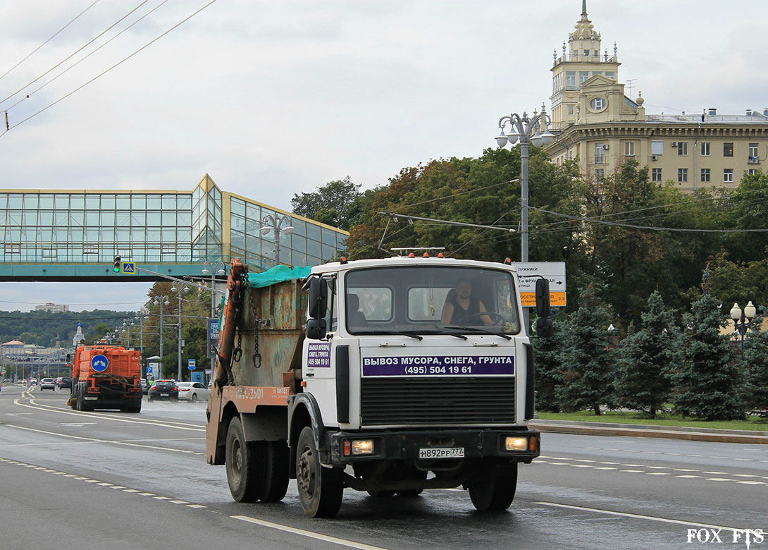 Москва, № М 892 РР 777 — МАЗ-555102