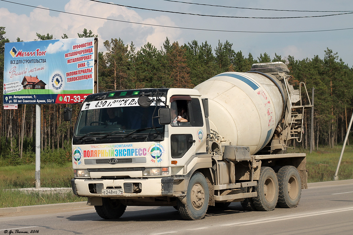 Саха (Якутия), № Е 248 КЕ 14 — Nissan Diesel Big Thumb