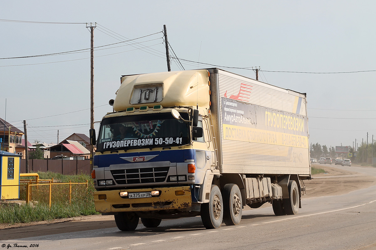 Амурская область, № А 375 ХР 28 — Hino FN