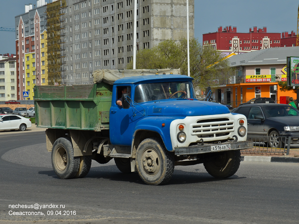 Севастополь, № А 516 АВ 92 — ЗИЛ-495810