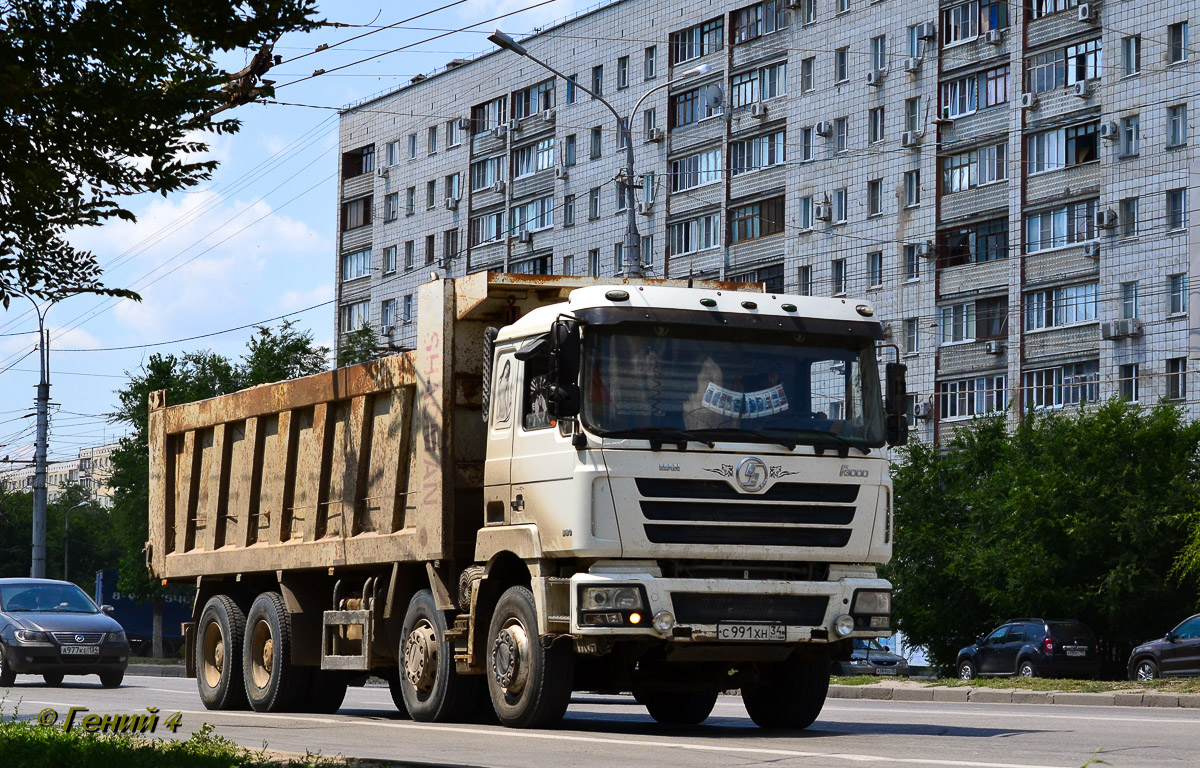 Волгоградская область, № С 991 ХН 34 — Shaanxi Shacman F3000 SX331x