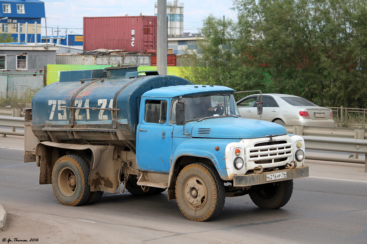 Саха (Якутия), № Н 216 КР 14 — ЗИЛ-495810