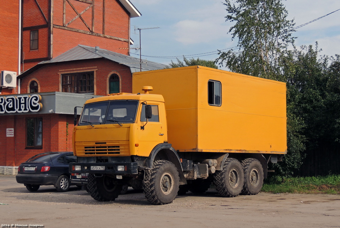 Московская область, № А 570 СА 190 — КамАЗ-43114-15 [43114R]