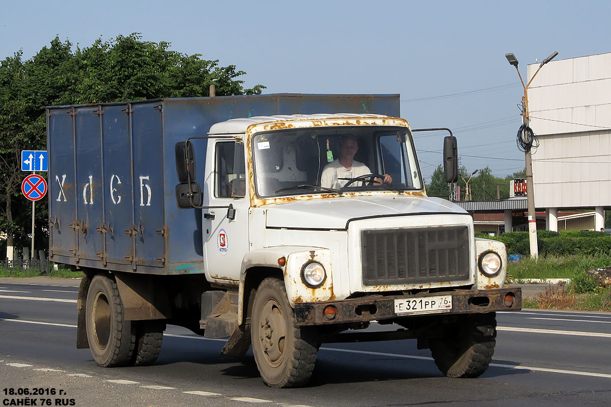 Ярославская область, № Е 321 РР 76 — ГАЗ-3307