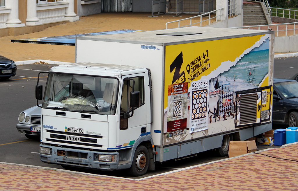 Одесская область, № ВН 9641 ЕС — IVECO EuroCargo ('1991)