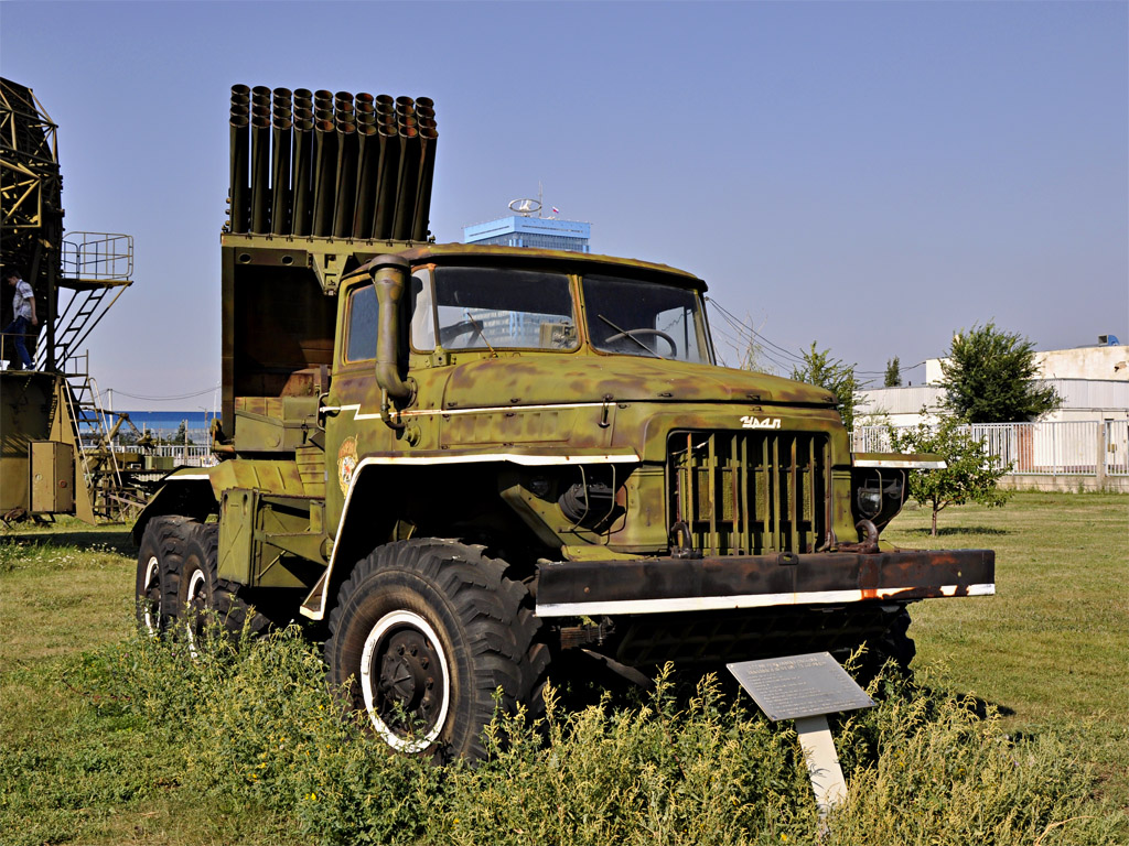 Самарская область, № (63) Б/Н 0072 — Урал-375Е