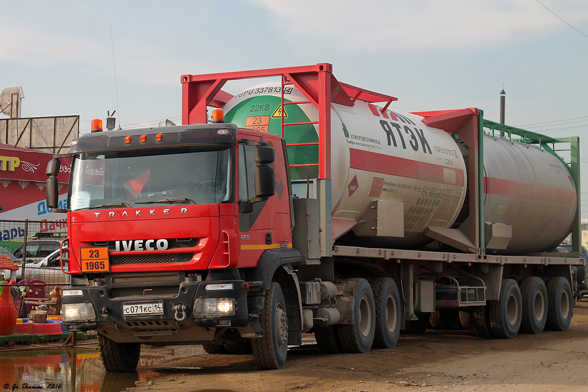 Саха (Якутия), № С 071 КС 14 — IVECO-AMT Trakker ('2007)