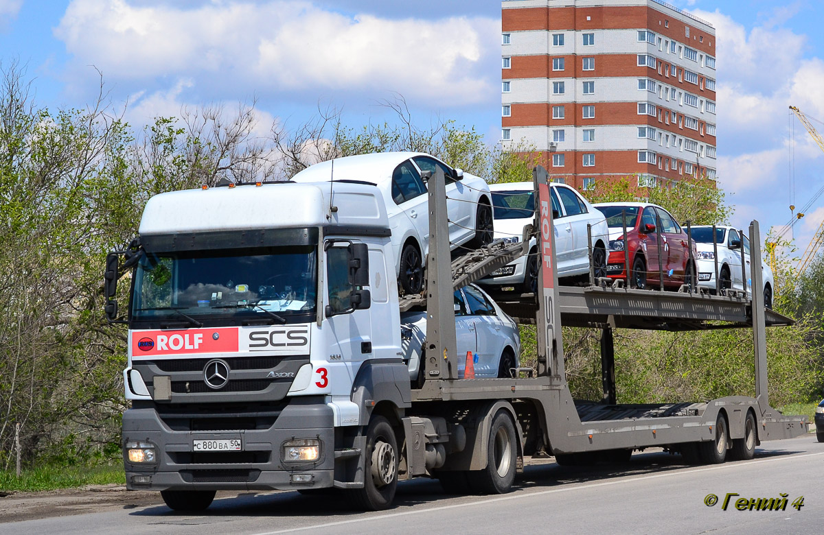 Московская область, № С 880 ВА 50 — Mercedes-Benz Axor (общ.м)