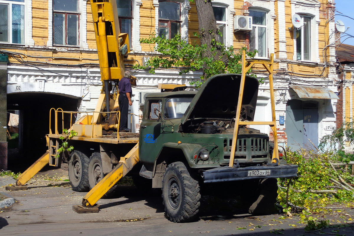 Саратовская область, № В 903 ОУ 64 — ЗИЛ-131