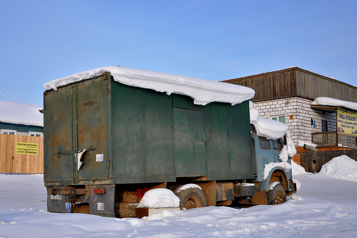 Саха (Якутия), № Т 367 АТ 14 — МАЗ-5334