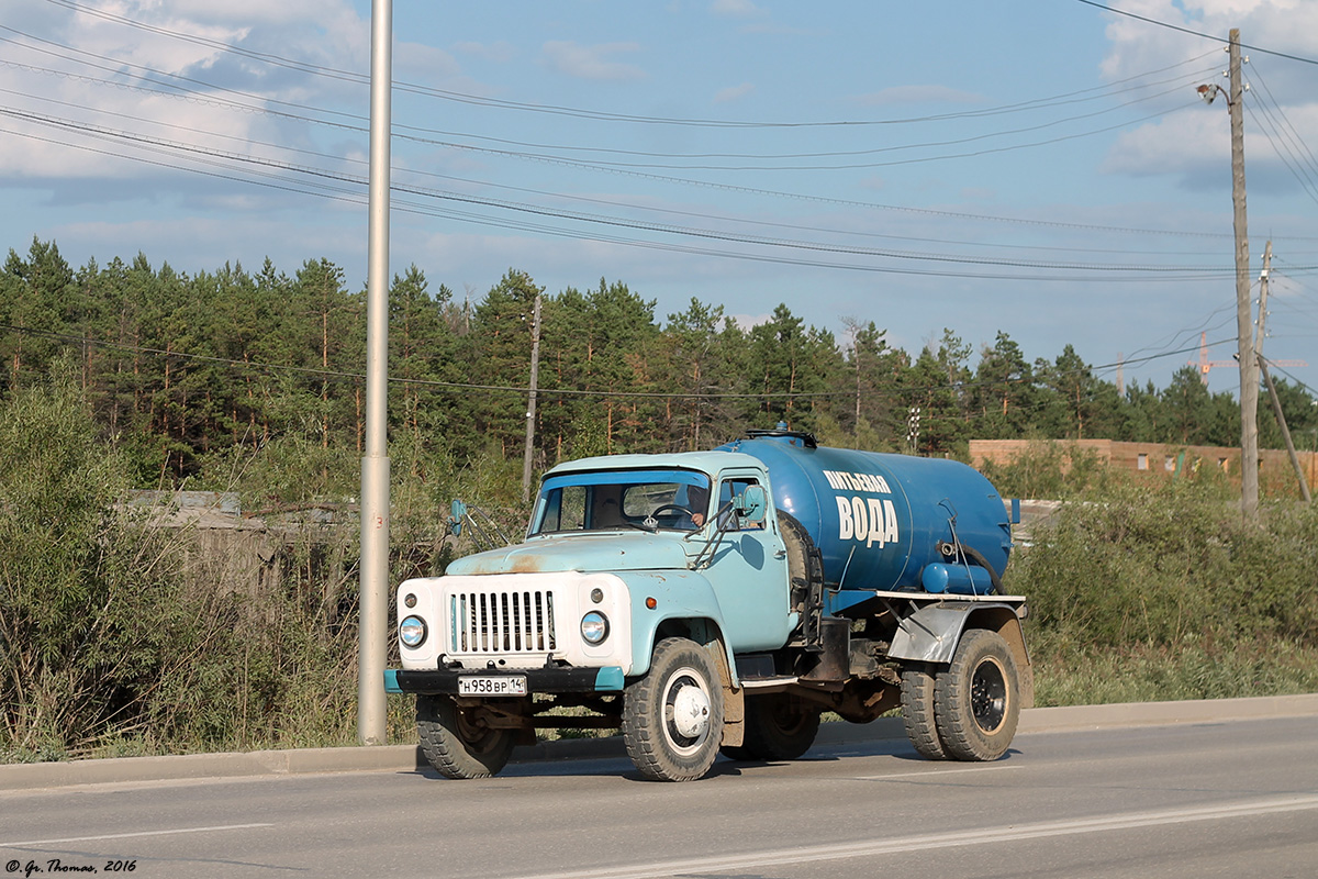 Саха (Якутия), № Н 958 ВР 14 — ГАЗ-53-12