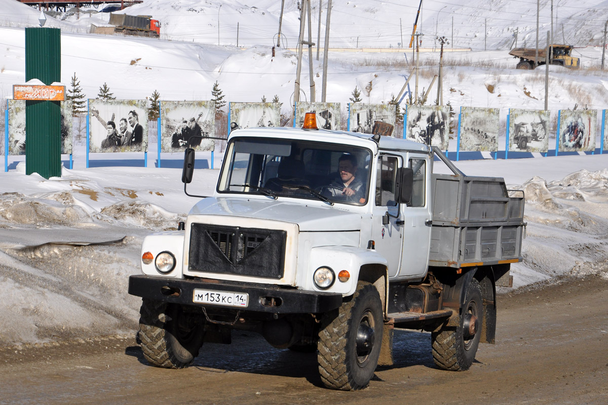 Саха (Якутия), № М 153 КС 14 — ГАЗ-3308 «Садко»