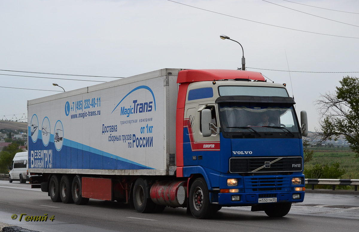 Дагестан, № М 550 ТМ 05 — Volvo ('1993) FH12.380