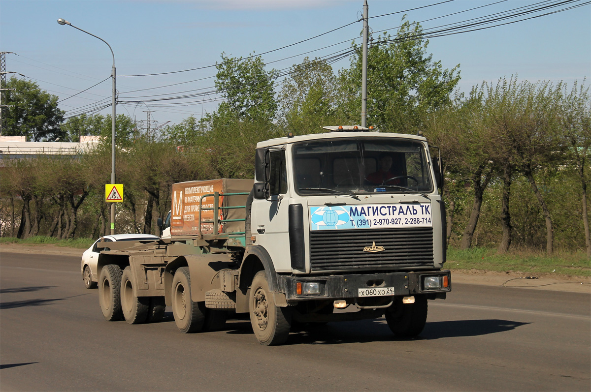 Красноярский край, № Х 060 ХО 24 — МАЗ-54331