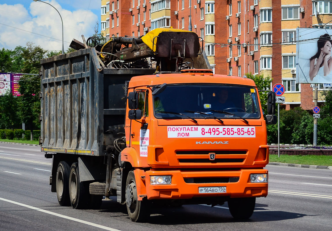 Московская область, № Р 164 ВО 750 — КамАЗ-65115-L4(19)