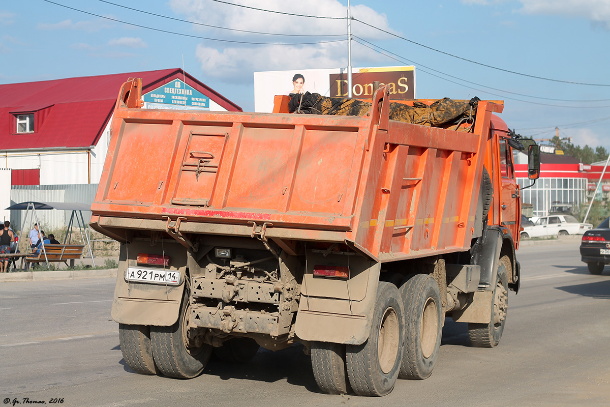 Саха (Якутия), № А 921 РМ 14 — КамАЗ-65115-62