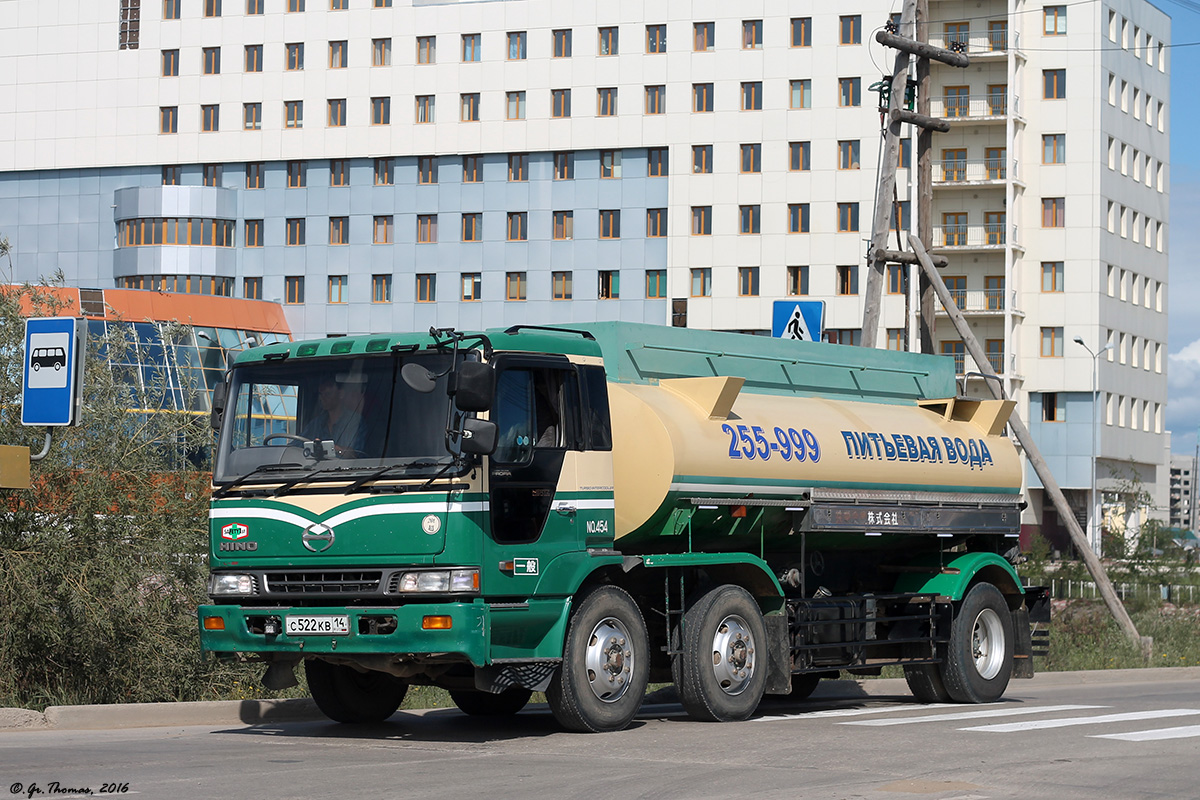 Саха (Якутия), № С 522 КВ 14 — Hino FN