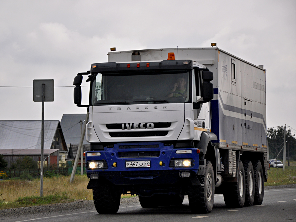 Тюменская область, № Р 447 КХ 72 — IVECO-AMT Trakker ('2007)