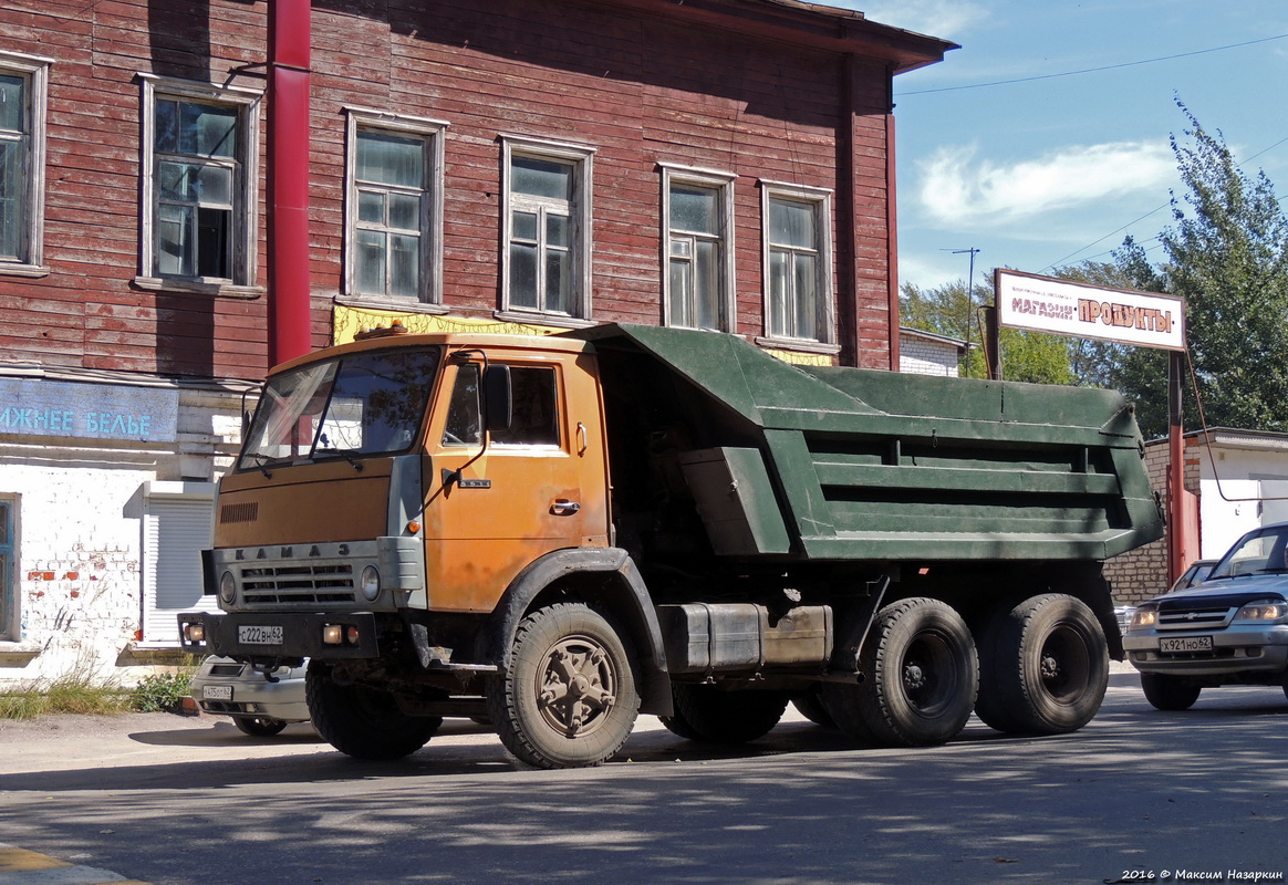 Рязанская область, № С 222 ВН 62 — КамАЗ-5511