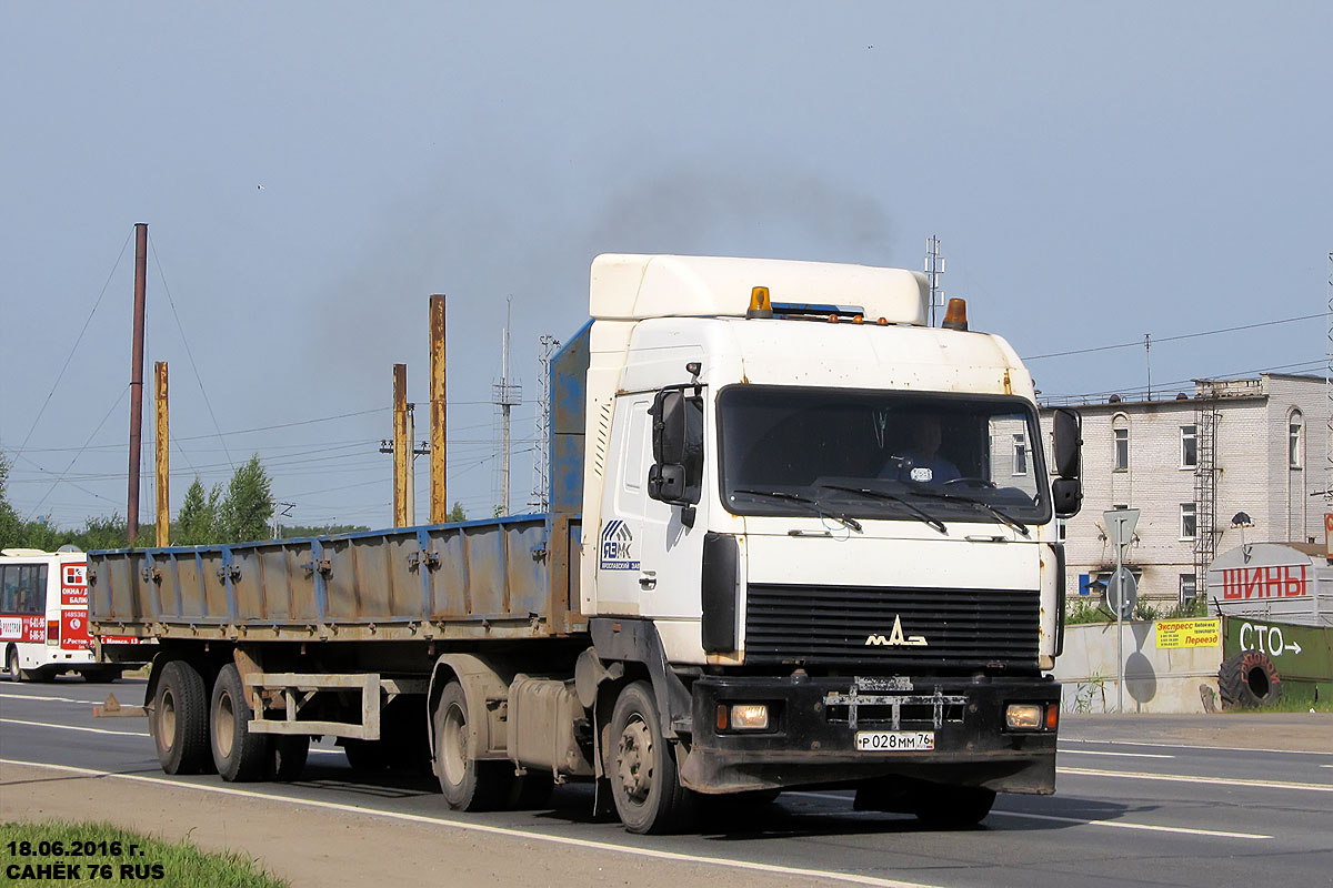 Ярославская область, № Р 028 ММ 76 — МАЗ-544008