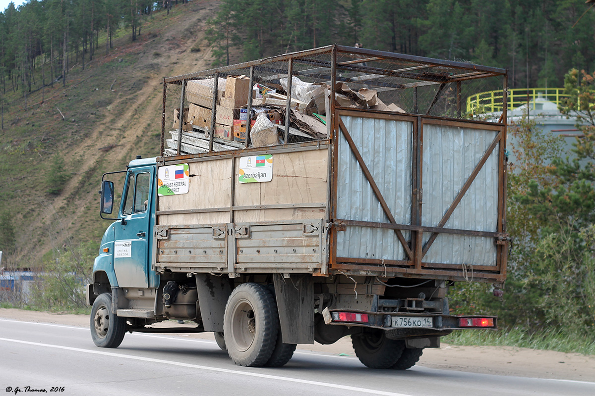 Саха (Якутия), № К 756 КО 14 — ЗИЛ-5301BE "Бычок"