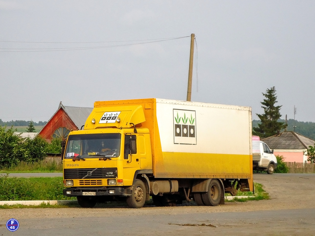 Кировская область, № С 647 МХ 43 — Volvo FL7