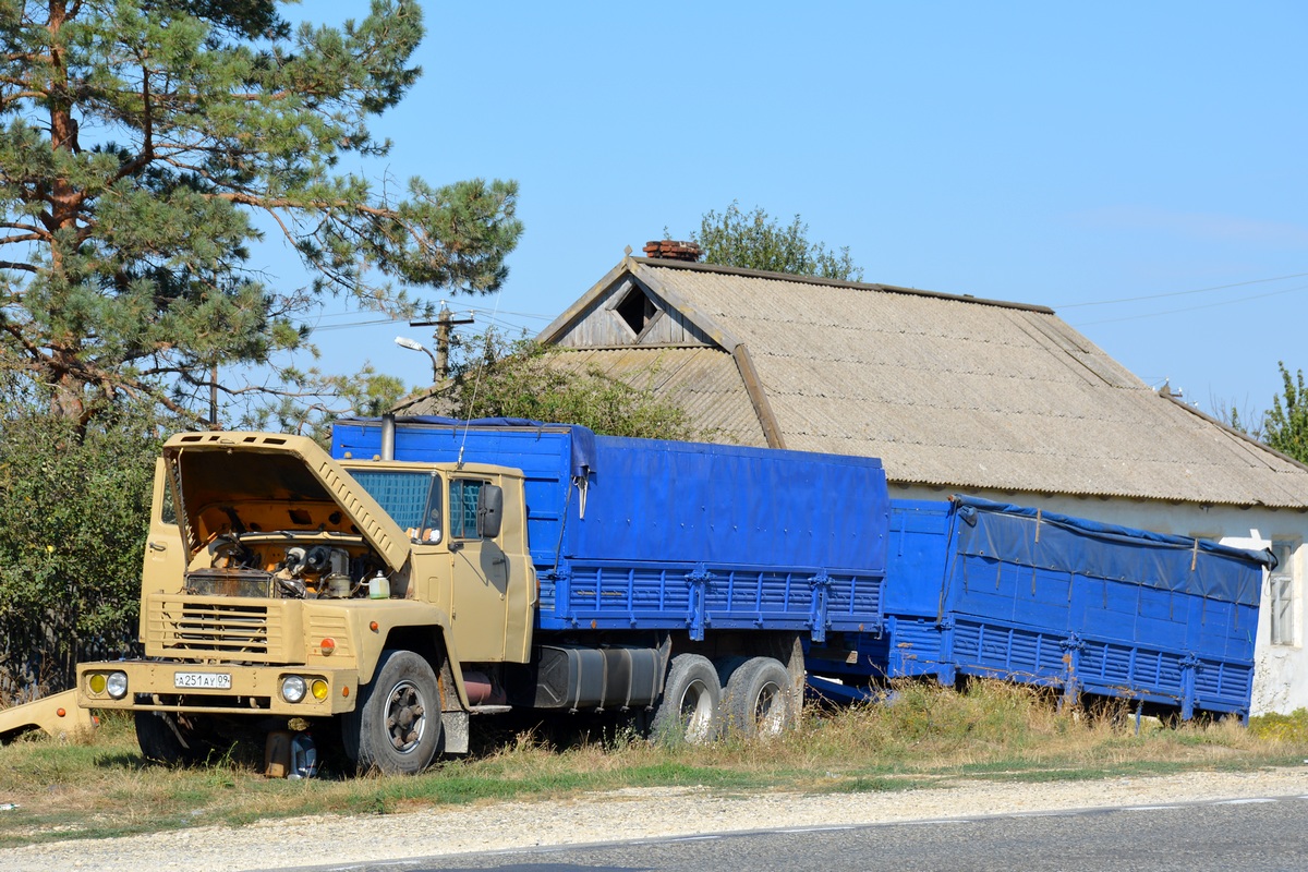 Карачаево-Черкесия, № А 251 АУ 09 — КрАЗ-250