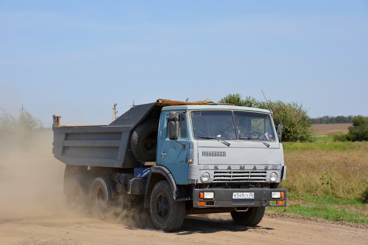 Ставропольский край, № В 549 СУ 26 — КамАЗ-5511