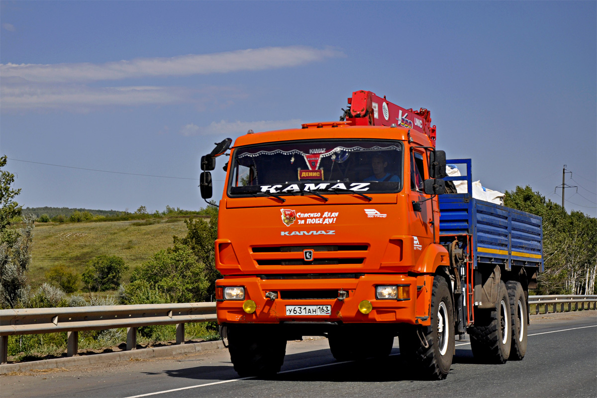 Самарская область, № У 631 АН 163 — КамАЗ-43118 (общая модель)